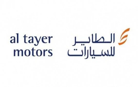 Al Tayer Motors Al Tayer Motors Logo